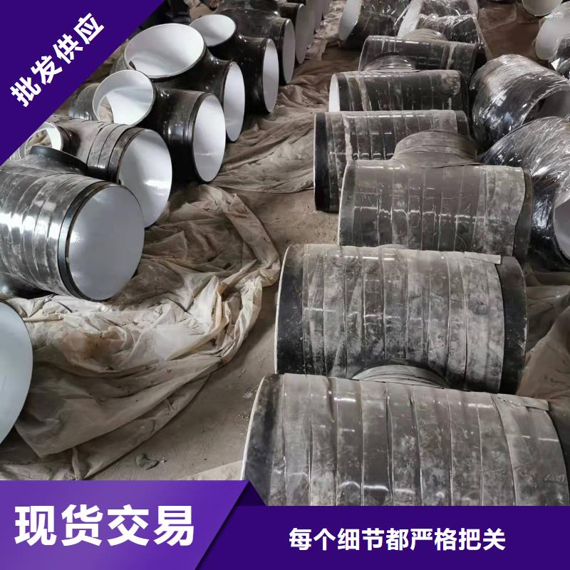 廣受好評大口徑螺旋鋼管廠家