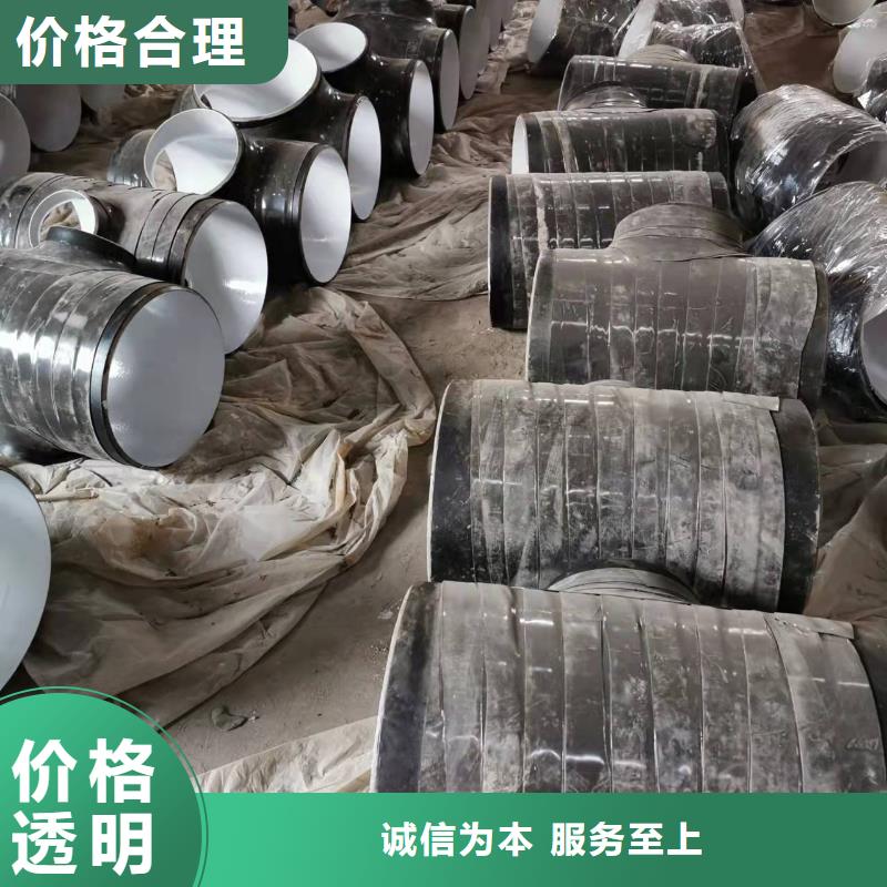 資訊：樂東縣鍍鋅鋼管生產(chǎn)廠家