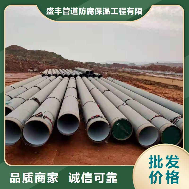 無縫鋼管_您的要求是我們的追求