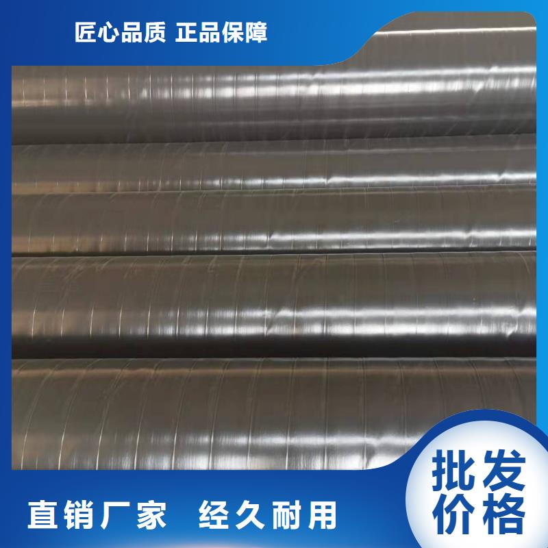 買水泥砂漿防腐必看-質量優