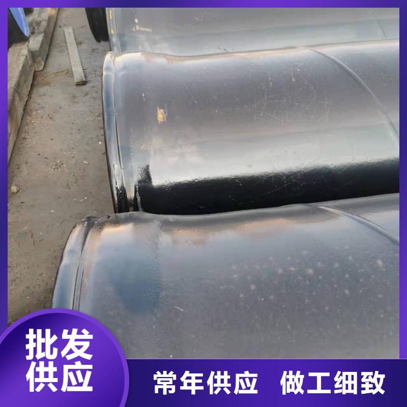大口徑螺旋鋼管不滿意可退貨