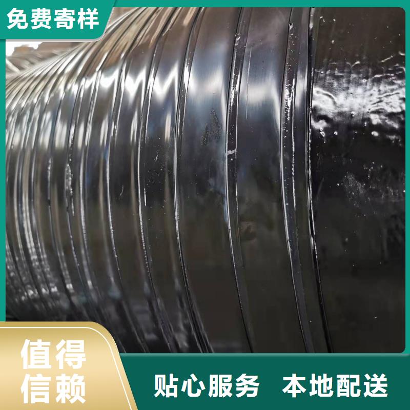 管件供貨及時