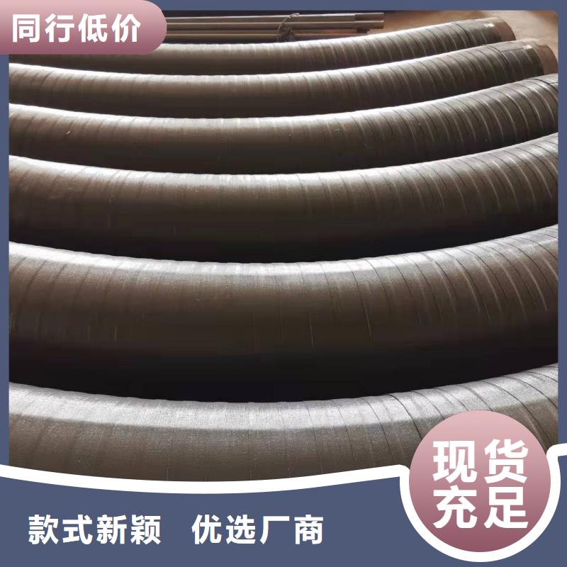 涂塑防腐钢管视频-黄南市涂塑防腐钢管-(附近)可服务区域海北|西宁|海东|玉树|海南|海西