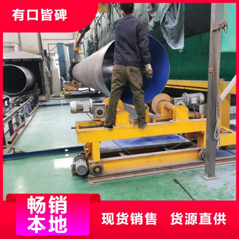 無縫鋼管-無縫鋼管可定制