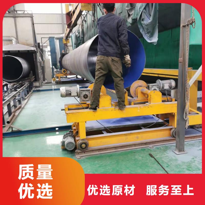 鋼管、鋼管廠家直銷-發貨及時
