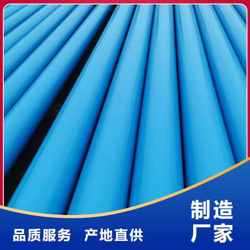 法蘭8710防腐鋼管5000-可在線咨詢