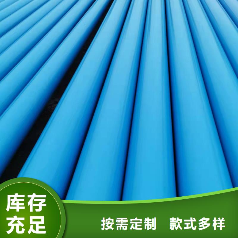 無縫鋼管-無縫鋼管可定制