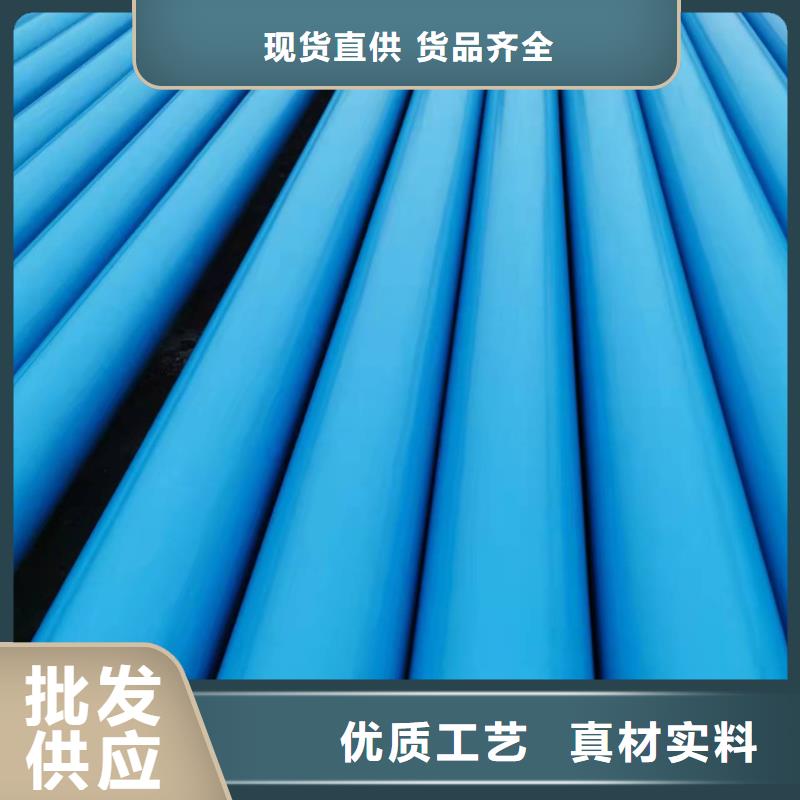 涂塑防腐钢管视频-直辖上海市|徐汇|虹口|普陀|松江|崇明|长宁涂塑防腐钢管-盛丰