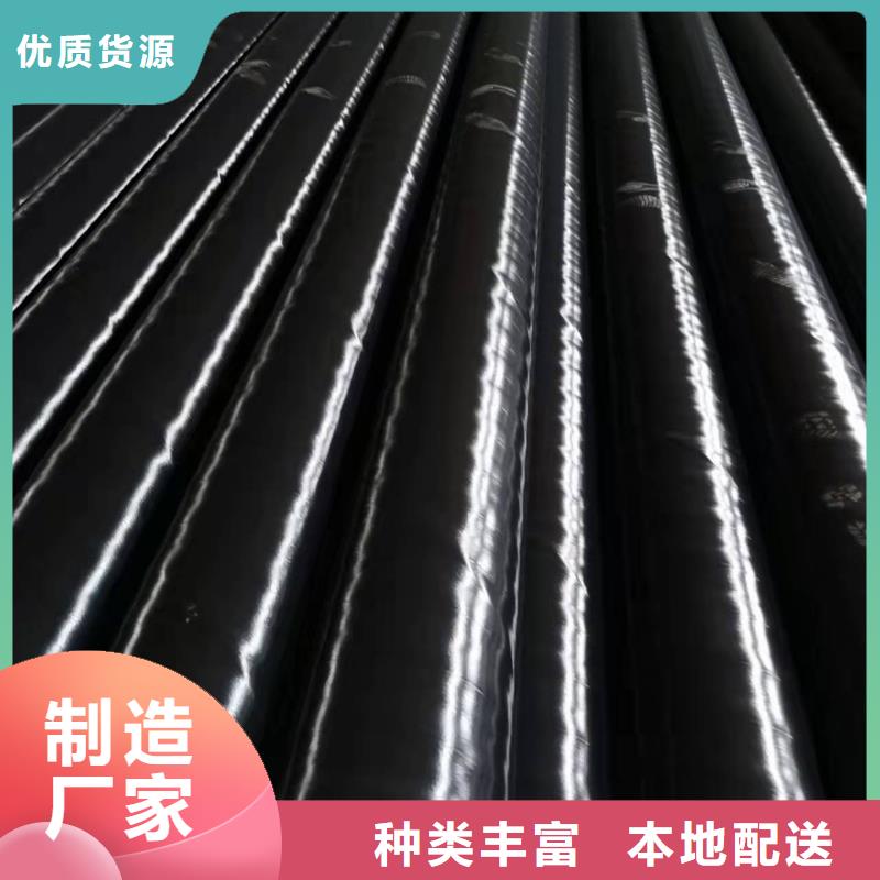 2025有現貨的#防腐保溫鋼管公司#用戶好評