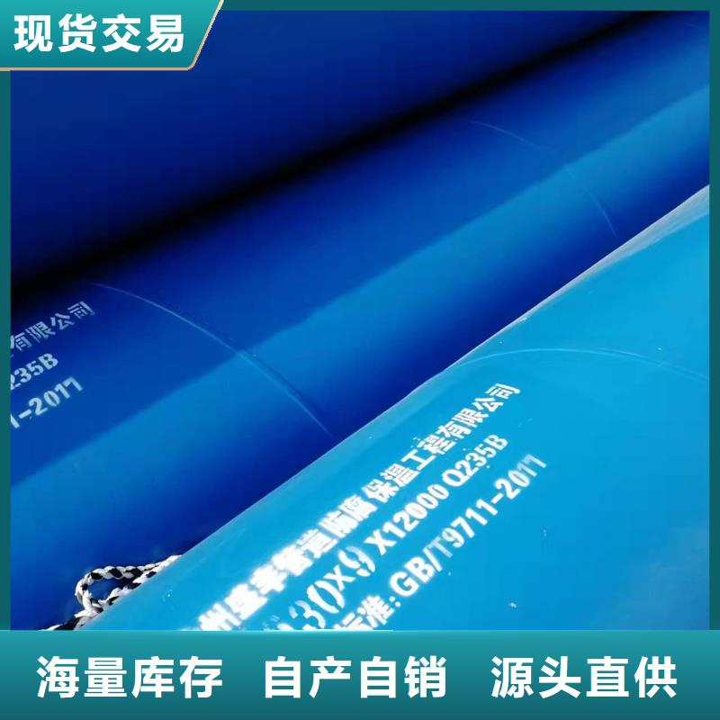 鍍鋅鋼管品牌企業