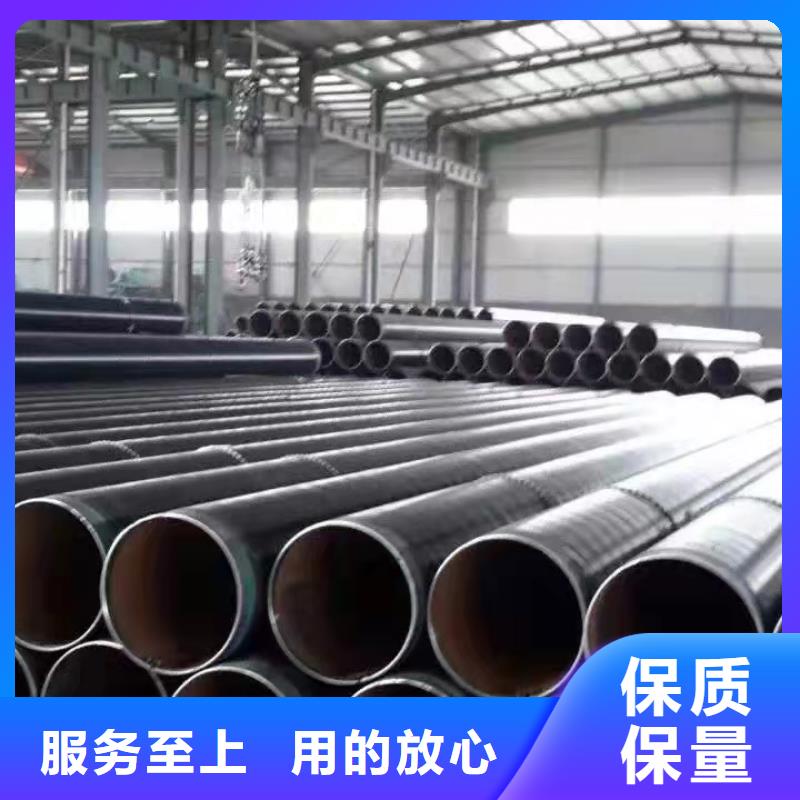 涂塑防腐钢管视频-涂塑防腐钢管-青海省黄南市西宁|海西|海东|果洛|海北(该地)生产厂家