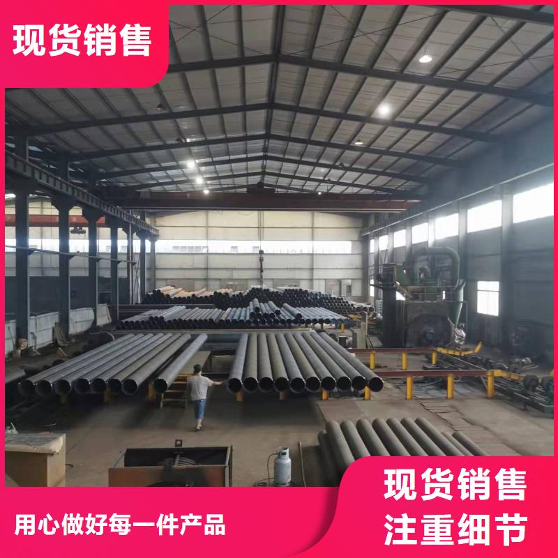 3pe鋼管廠家好品質