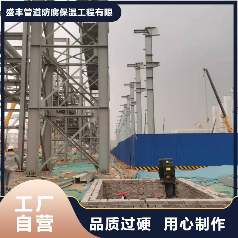 【圖】滄州螺旋鋼管廠家批發