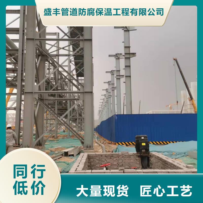 彎頭一手貨源