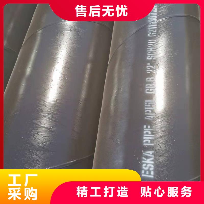 彎頭廠家直銷-發貨及時