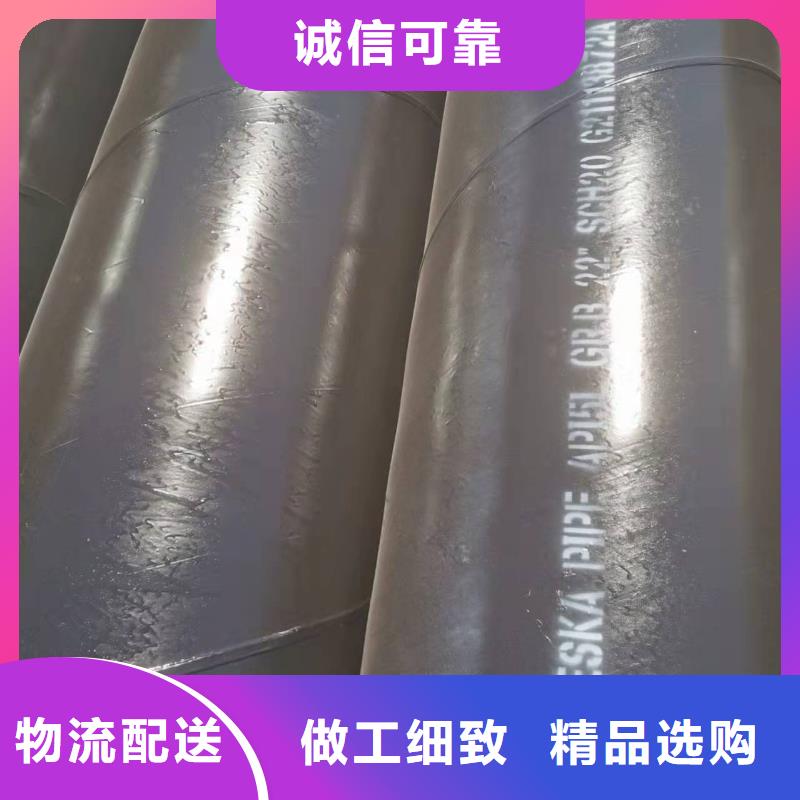水泥耍漿鋼管設(shè)計施工