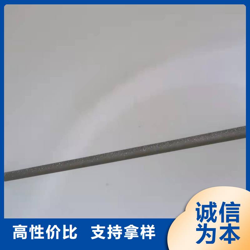 定制直縫鋼管