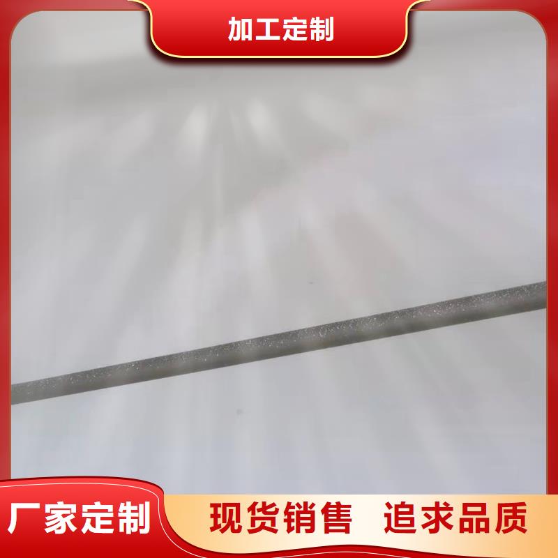 直縫鋼管可加工設計