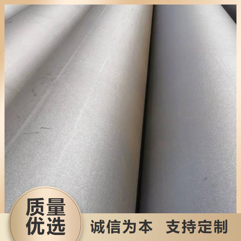 涂塑防腐钢管视频-涂塑防腐钢管-青海省黄南市西宁|海西|海东|果洛|海北(该地)生产厂家