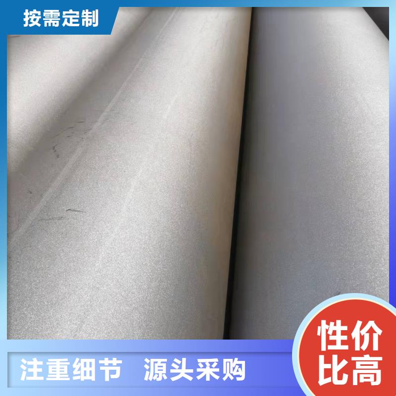 無縫鋼管廠家