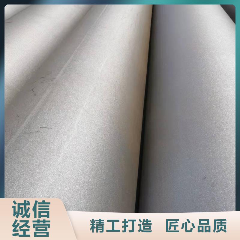 能做水泥耍漿鋼管的廠家
