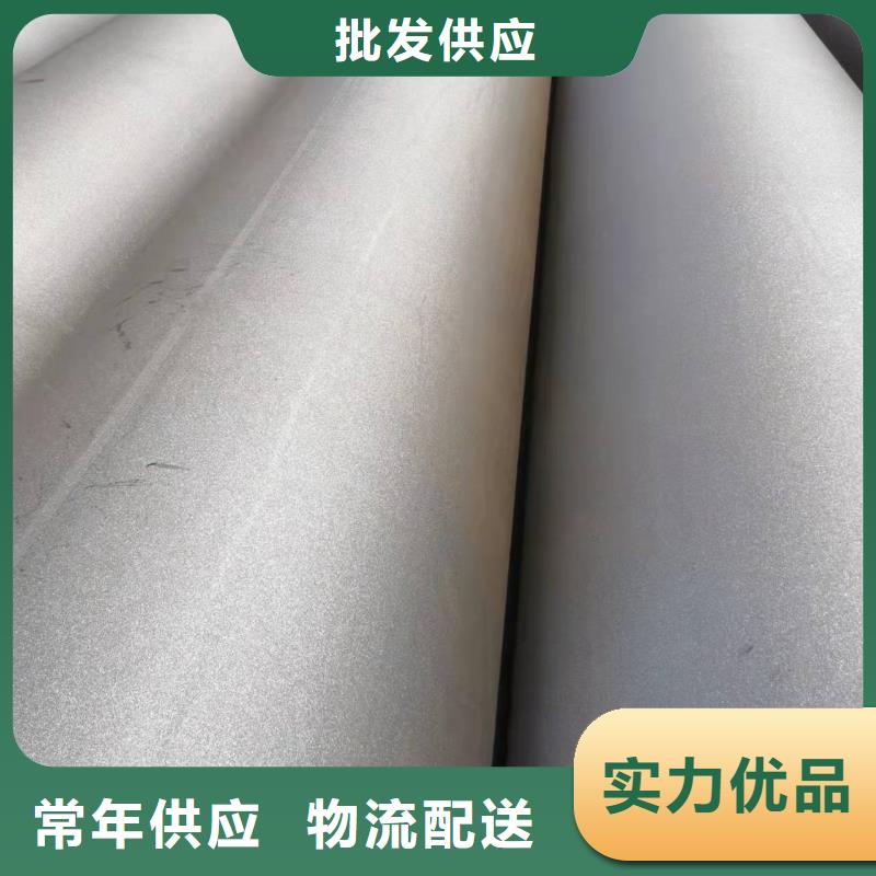 鋼管比同行節省10%