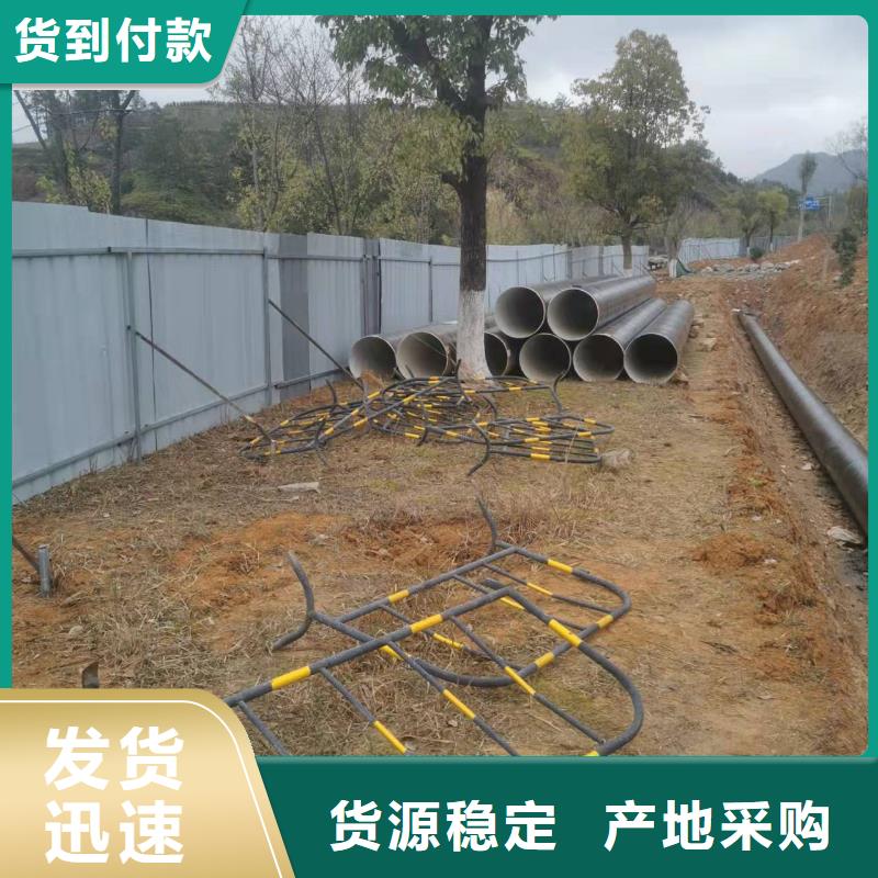 3pe鋼管廠家好品質