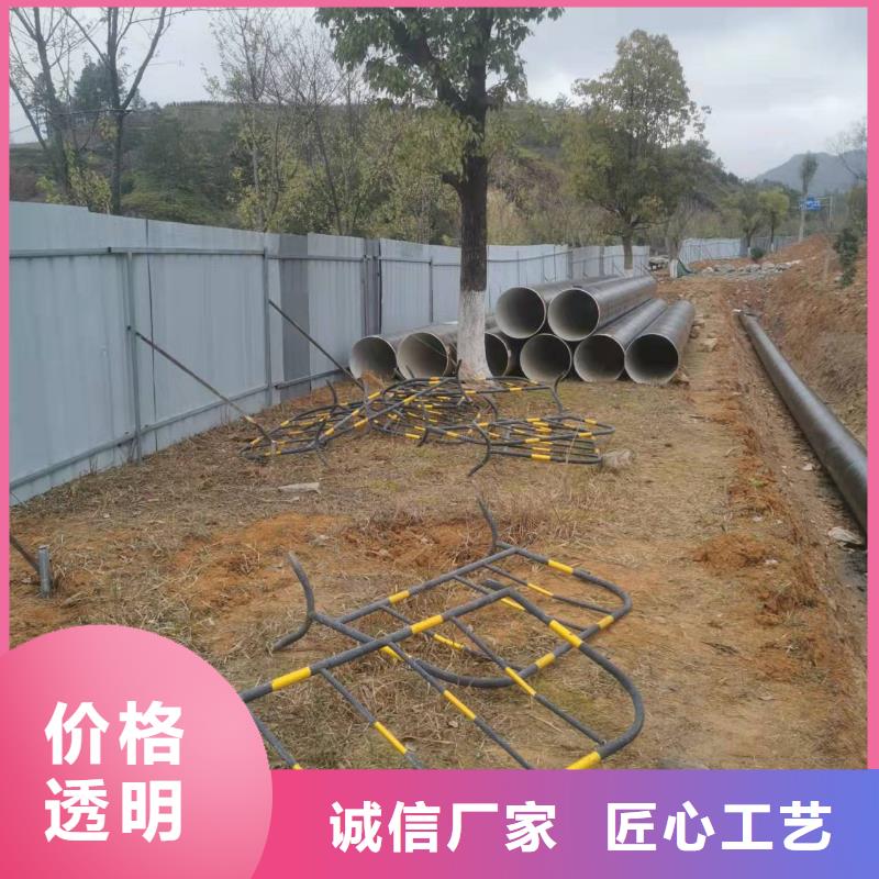 防腐保溫鋼管-您的優(yōu)選