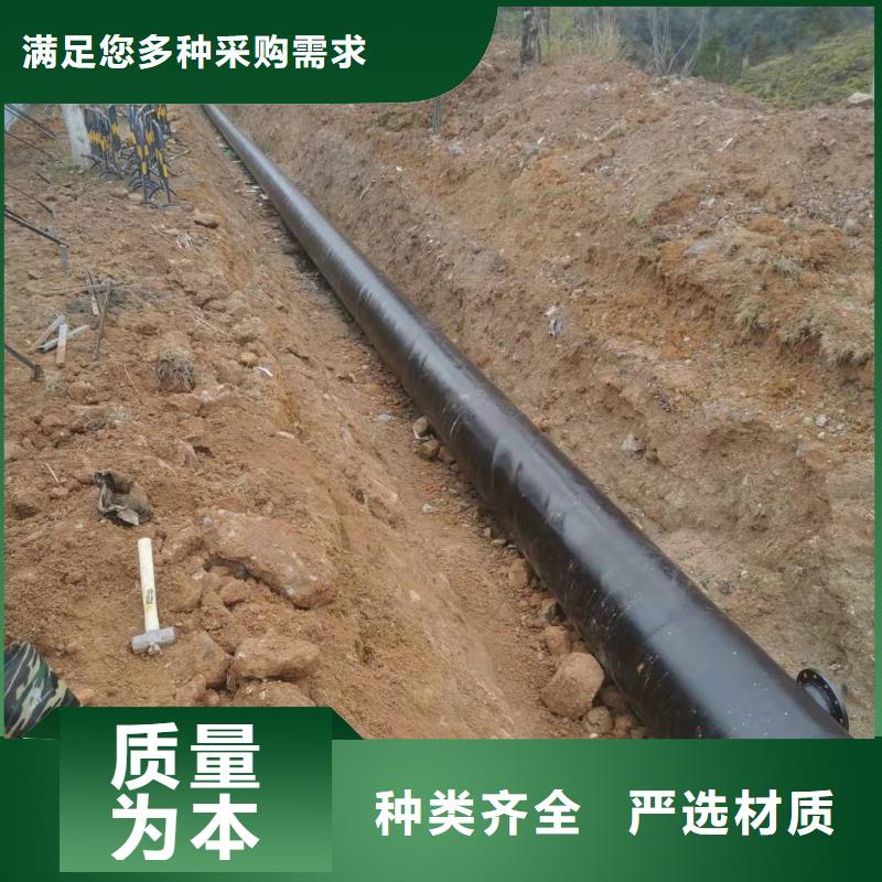 優質的白沙縣直縫鋼管供應商