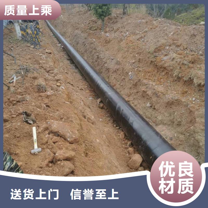 管件供貨及時