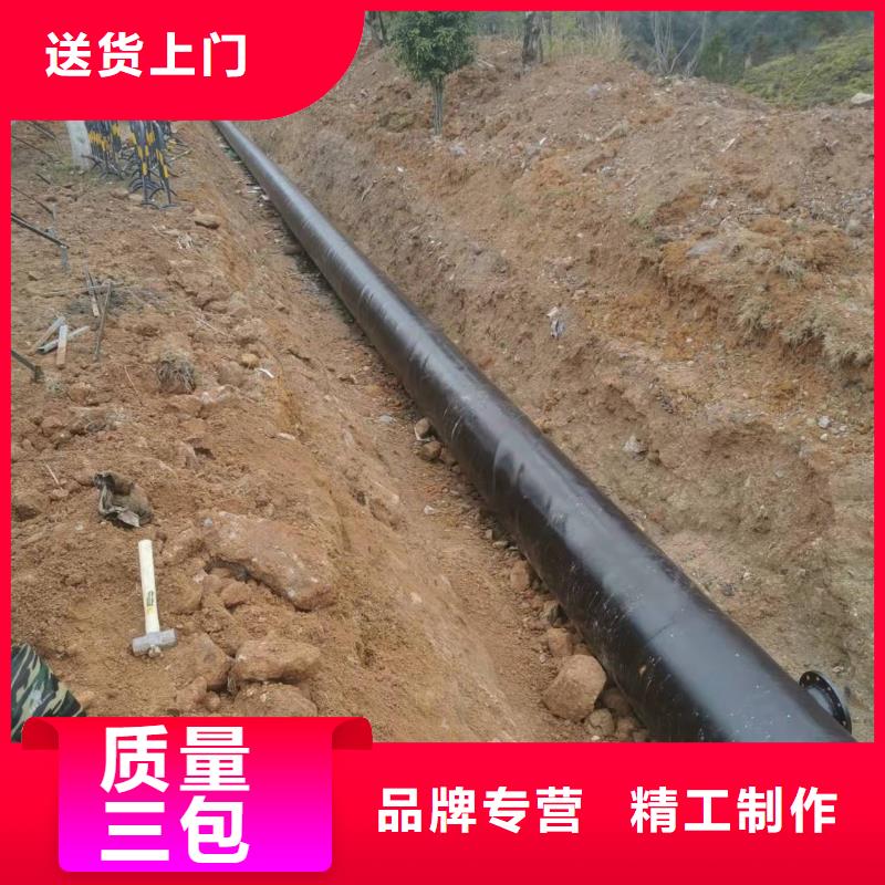 防腐保溫鋼管視頻展示