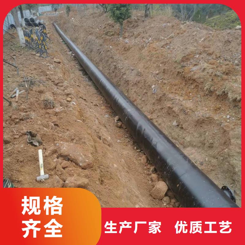 3pe鋼管廠家好品質