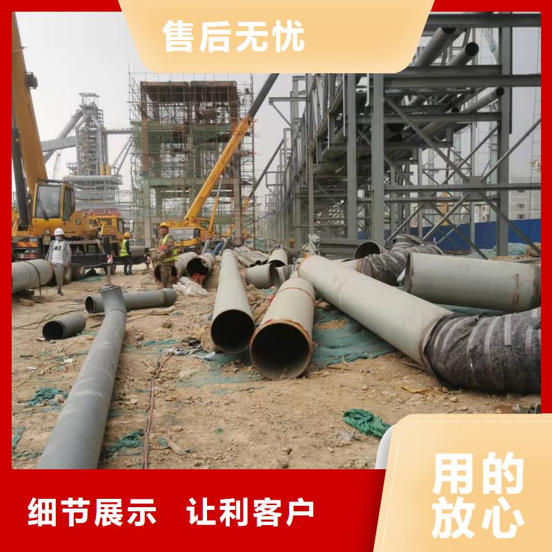 歡迎來訪-法蘭8710防腐鋼管5000廠家