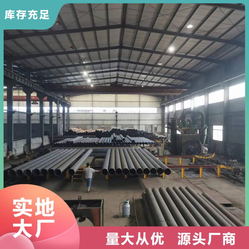 銷售大口徑螺旋鋼管_誠信企業