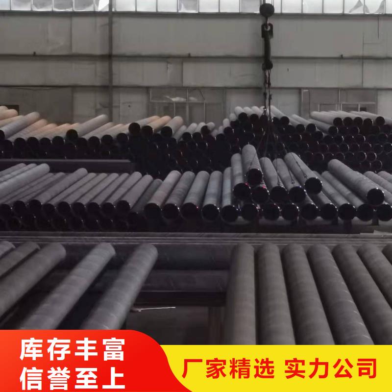 涂塑防腐钢管视频-直辖上海市|徐汇|虹口|普陀|松江|崇明|长宁涂塑防腐钢管-盛丰