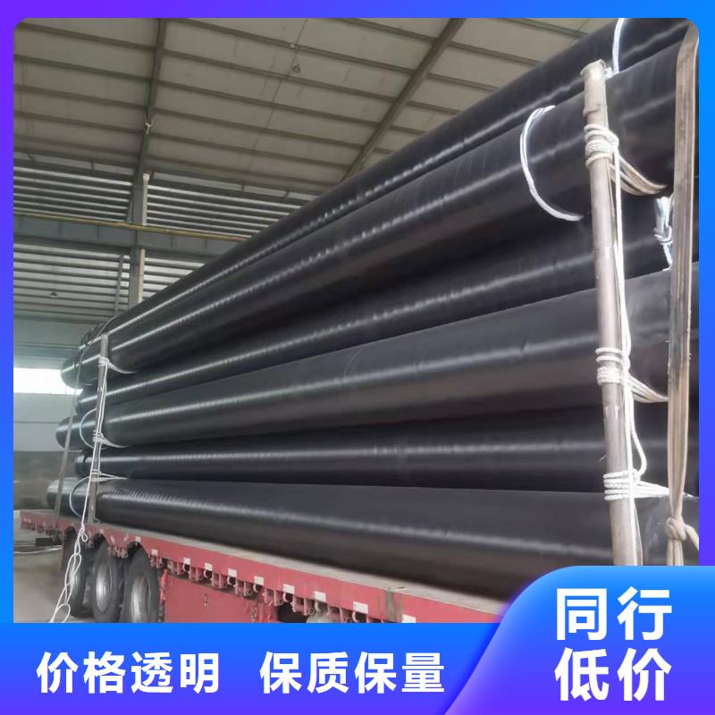 防腐螺旋鋼管本地廠家放心購買