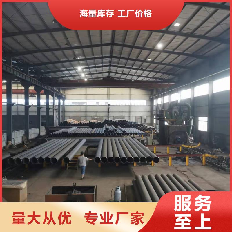 防腐鋼管品牌廠家-買(mǎi)著放心