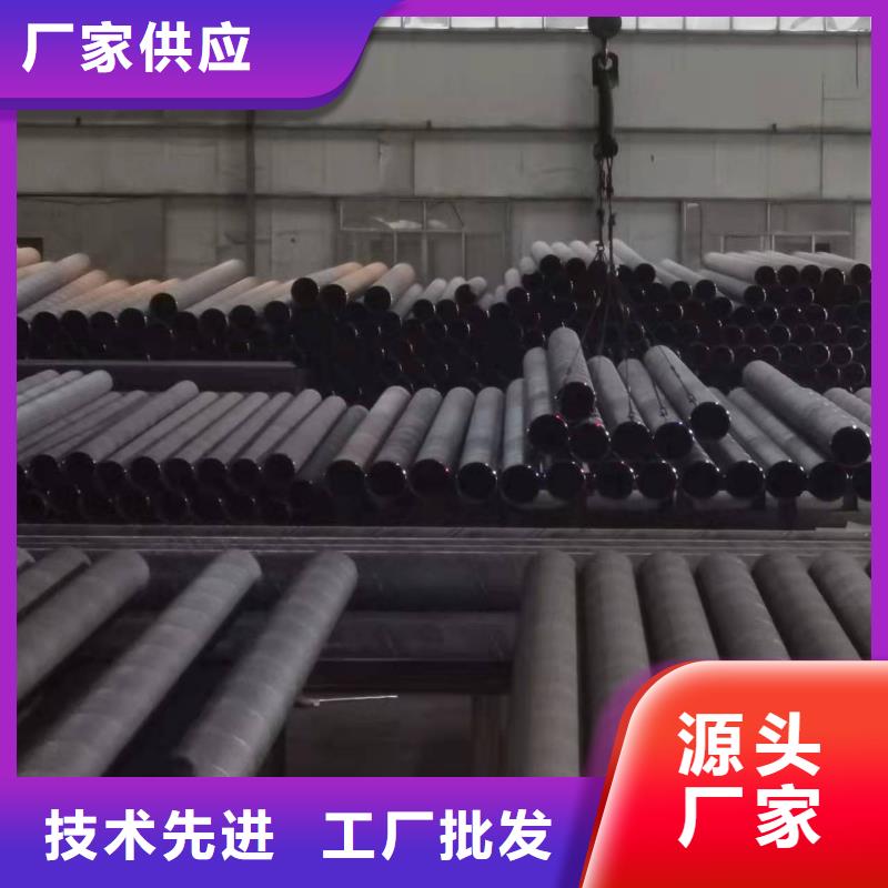 防腐鋼管質(zhì)量保證