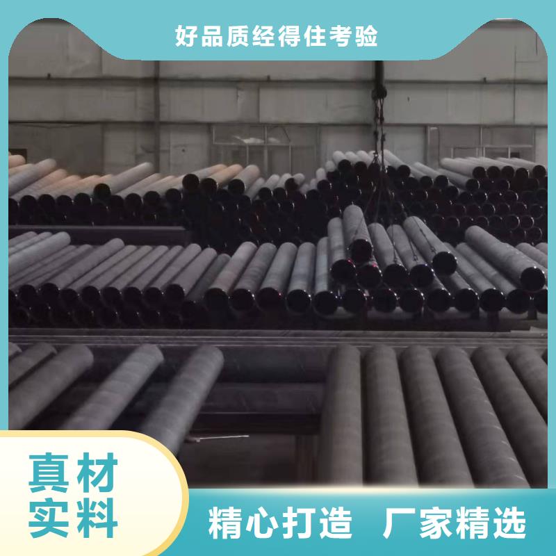 涂塑防腐钢管视频-黄南市涂塑防腐钢管-(附近)可服务区域海北|西宁|海东|玉树|海南|海西