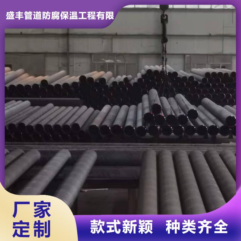 防腐鋼管價格低出貨快