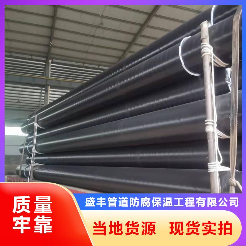 防腐螺旋鋼管本地廠家放心購買