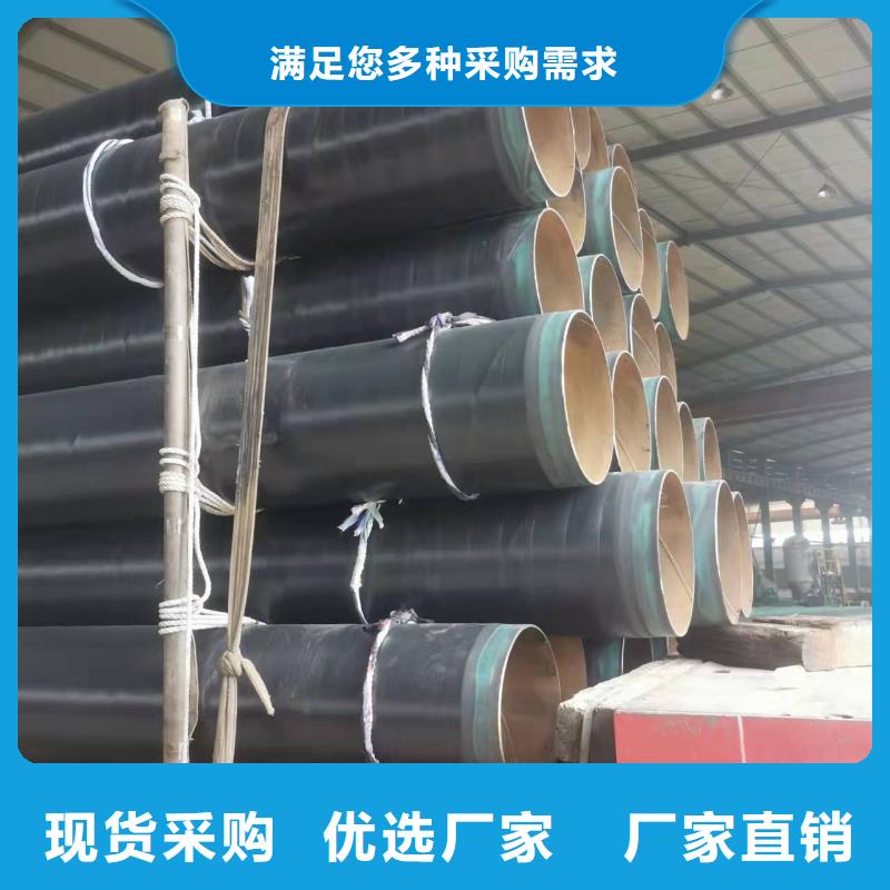 涂塑防腐钢管视频-涂塑防腐钢管|四川省|广安|广元|资阳|南充|攀枝花