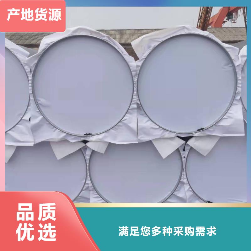 規(guī)格齊全的8710防腐鋼管銷售廠家