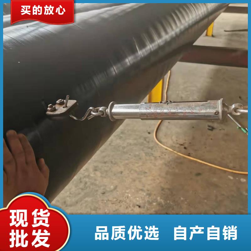 直縫鋼管專業配送