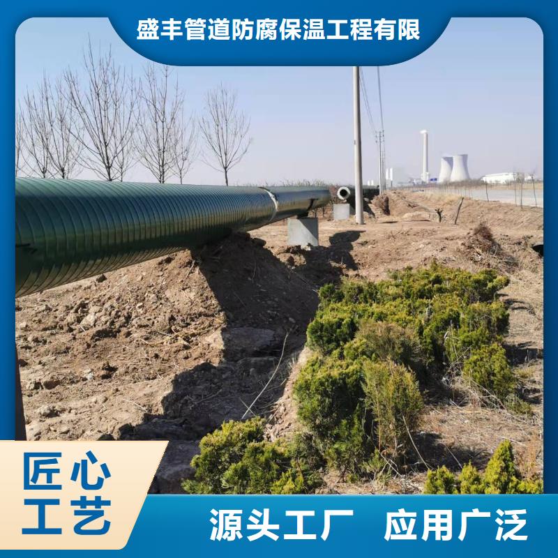歡迎訪問#無縫鋼管廠家#