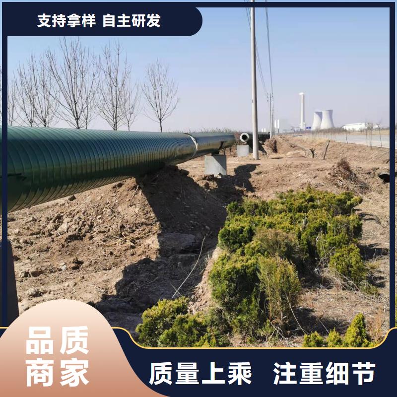 防腐鋼管生產廠家歡迎訂購