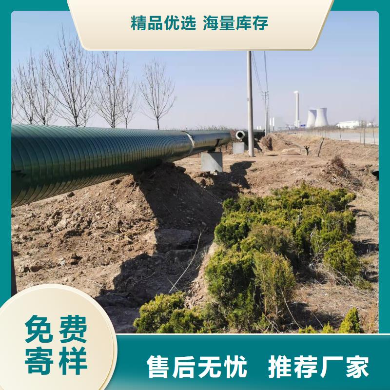 采購(gòu)3pe鋼管必看-經(jīng)驗(yàn)豐富