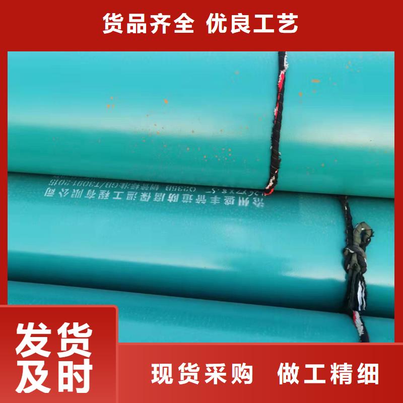 鍍鋅鋼管品牌企業