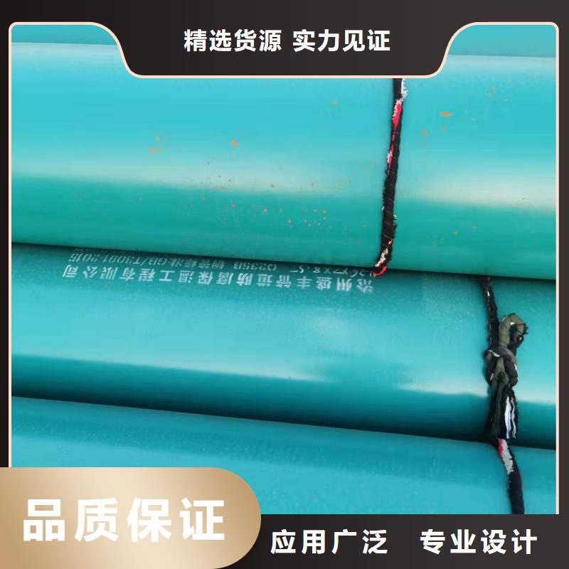 廣受好評大口徑螺旋鋼管廠家