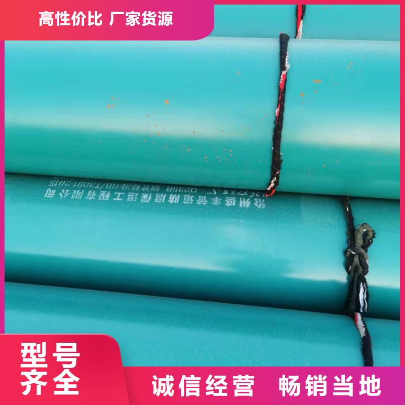 專業銷售螺旋鋼管廠-保質